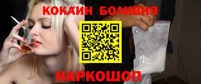 jwh Первоуральск