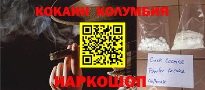 jwh Первоуральск