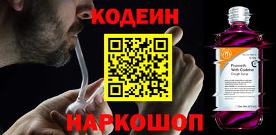 амф Пенза