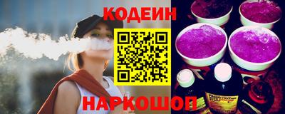 соль ск Партизанск