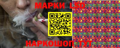 амф Пенза