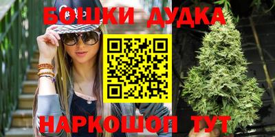 а пвп мука Обнинск