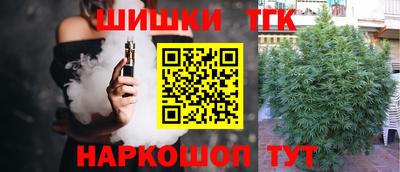 jwh Первоуральск