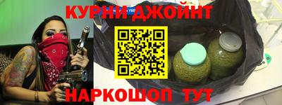 jwh Первоуральск