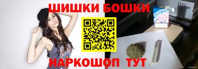 амф Пенза