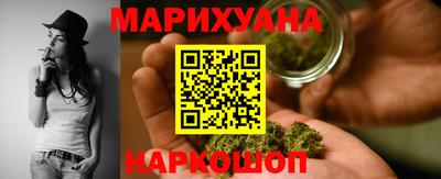 jwh Первоуральск