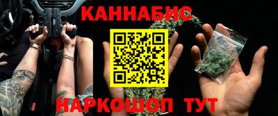 амф Пенза