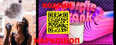 амф Пенза