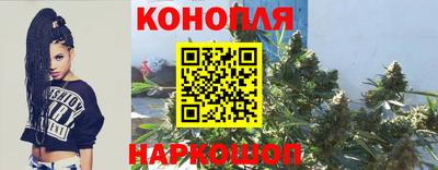 jwh Первоуральск
