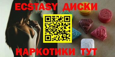 амф Пенза