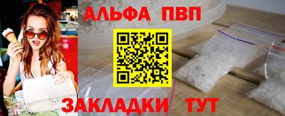 jwh Первоуральск