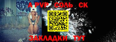 jwh Первоуральск