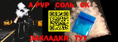 jwh Нягань