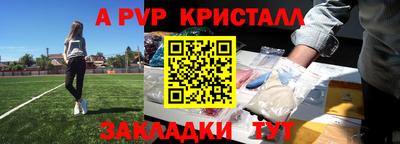 jwh Первоуральск