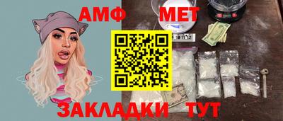 jwh Первоуральск