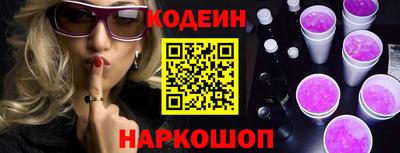 амф Пенза