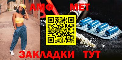 jwh Первоуральск