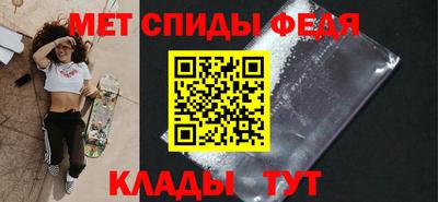 jwh Первоуральск