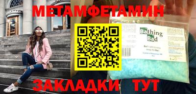 jwh Первоуральск