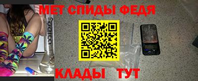 jwh Первоуральск