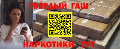 jwh Первоуральск