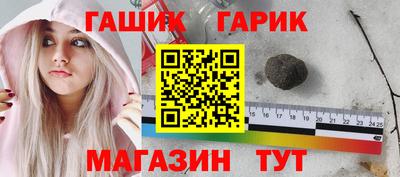 амф Пенза